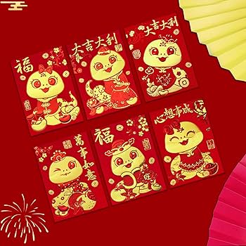 Amazon.com : Bedemu 36 Pcs Red Envelopes - Chinese New Year